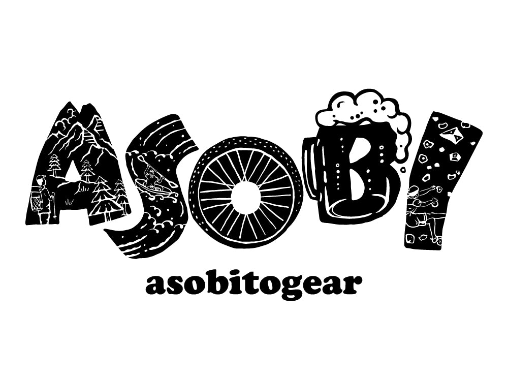 asobitogear（アソビトギア）: 「ASOBI」to「GEAR」は、外遊びを