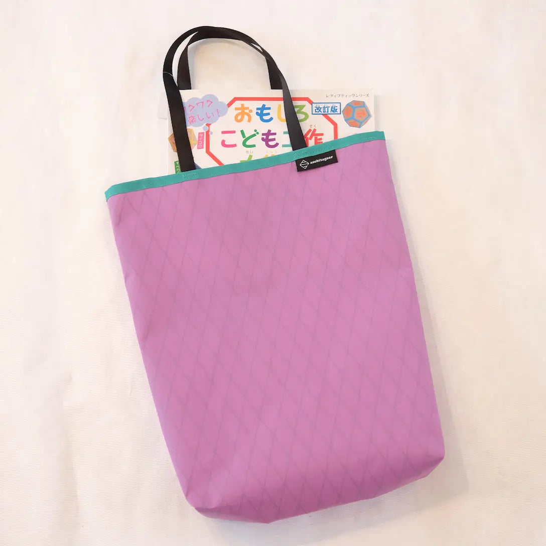 Book Tote UL