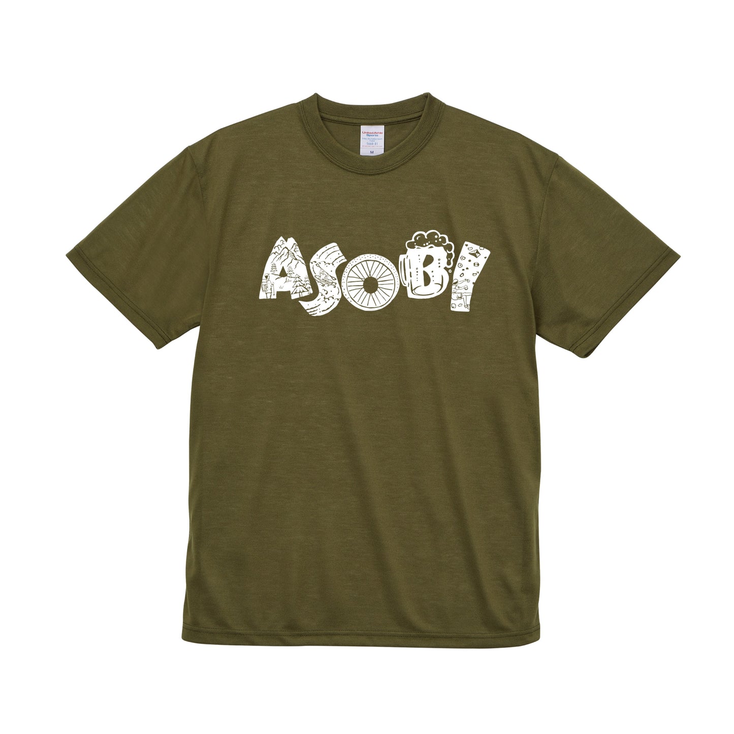 ASOBI T-shirt