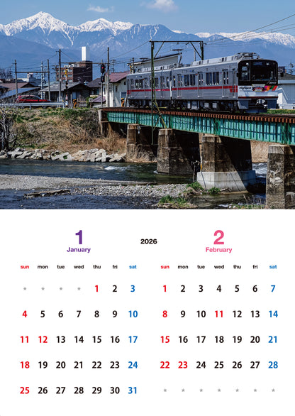2026年カレンダー【信州 旅路の風景2026】