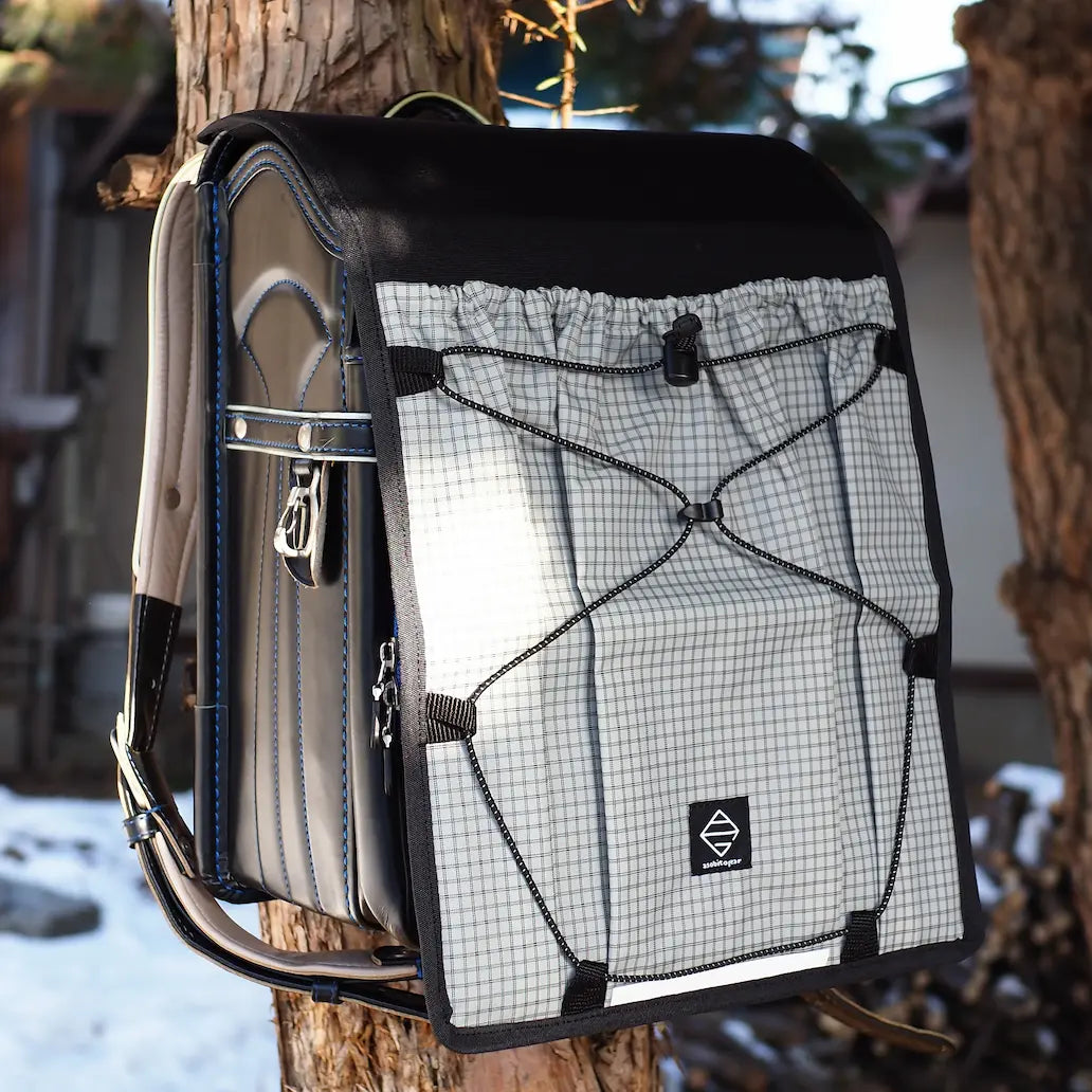 Randsel Packer「ランドセルパッカー」｜荷物が入るランドセルカバー