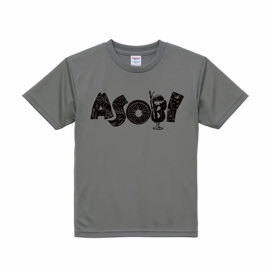 ASOBI Tシャツ／キッズ